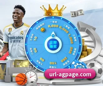 AG娱乐 APP